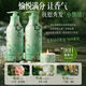 
Ruyi (RUYI) conditioner 800ml repair dryness improves frizziness and smoothness hair mask lasts fragrance fluffy men and women