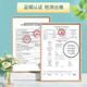 
Jiangzhong brand liver pure tablets 60 tablets stay up late to work overtime to socialize liver protection tablets for fatty liver and stomach nourishing liver protection [buy 2 get 1 free] 3 bottles [Consolidation package] Stay up late to drink and drink regularly. The same type of liver protection tablets in Pangdonglai Pharmacy. Official store Dongzi flagship camp