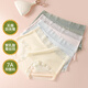 FENTEN 10-PAIR-Paket 丨 Hosen für Frauen Eisseide Polyltsäure 7A Antibakterielles Schritt dünn unsichtbar und Traaceless Sommer-Mehrere Optionen [7a] F zufällige Farben, 10 Teile im gesamten XL (ICE-Seidenstil) (120-160jin [Jin gleich 0,5 kg]))