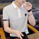姿伟祺UDBK复古撞色学院风POLO衫短袖300g棉 we7029白色 M