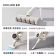 Zhuimi [Máquina de volteo oficial] V12S Serie Wireless Home Hom Hom Hom Hom Homald Reflval y gran limpiador de piso de succión Batería a largo plazo Zhuimi V10S [Prueba de apariencia de B-Slight]