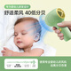 AUX baby hair dryer for blowing red butts, wireless seat charger, special hair drying for newborns and children, low radiation, constant temperature, low noise, soft wind, portable mother and baby hair dryer