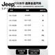 Jeep Spiritjeep Pirit Jeans Frühling und Herbst Neue lässige vielseitige Hose Männer losen gerade Männer High Street Hosen 9901 Nostalgic Blue S
