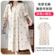 
Cat man (MiiOW) with chest pad short-sleeved pregnant women's delivery skirt waiting for delivery room nightgown for maternity confinement clothes for confinement breastfeeding large size pajamas 16803+083 high-quality cotton skirt pants with chest pad L 90-120Jin [Jin equals 0.5 kg]