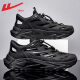 Huili Sandals Zapatos para hombres para verano Nuevo estilo Baotou Sandalias casuales transpirables para hombres Agua y zapatos de arroy