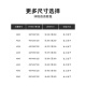 欧琳（OULIN）枪灰色纳米吧台水槽单槽小尺寸手工槽304不锈钢西厨房洗菜盆 枪灰4840/配黄铜三功能抽拉龙头