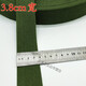 Militärgrün eingedickter Anti-Rutsch-Leinwandverpackungsgürtel bewegte Marschbänder Flatriemen Polyester Baumwoll-Rucksack 1,5-5 cm 1,5 cm breit militärische Grünlänge 10 Meter