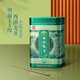 Gongpai Green Tea Heritage West Lake Longjing Tea AA Grade 100g 2025 Mingqian Canned