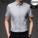 Camisa de algodón corto de algodón 100% puro de algodón de algodón puro para hombres en verano Camiseta de media manga de color sólido delgado de color delgado para hombres 999 blanco [dp puro algodón hierro libre] 40 [recomendado 140-155 jin [Jin iguala 0.5 kg]]