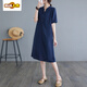 Kurzärärmelte Temperament Kleid zum ersten Durchmesser für Frauen lässige Mütter modische Sommerkleidung altersreduziertes, vielseitiges, lockerer gerader Rock 2 Pink M [Vorgeschlagen 95-115jin [Jin ist 0,5 kg]]
