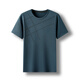 Montagut-Sommerkleidung, mittlere und ältere Sommerrunde Hals kurzärmelige T-Shirt für Männer mittleren Alters, bequeme, atmungsaktiv, kühle und ice Seide Casual Top 691 Navy S 165 (empfohlen 110 Jin [Jin gleich 0,5 kg] oder weniger) oder weniger) oder weniger) oder weniger) oder weniger) oder weniger).