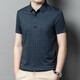 Goldlion Herren Sommer Herren-T-Shirt kurzärmelige neue Gelegenheitsmode mit mittleren Altersmodus mit halbem Ärmeln loser Männer-Seide Y-9923 Blau M 165/105