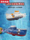 Duyin Submarine Mini control remoto Boat Boat para niños El artefacto de la red de la red de juguetes submarinos de los niños se puede usar en el yate de agua. El bote de control remoto especial Dark Night Green colorido Rolling