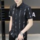 Hua Jiuqing Guangdong Piting Camisa de alta gama suelta Big Behly Men's New Style 2025 Camisa de manga corta para hombres de verano de manga corta y guapo 7027 Negro M 90-110Jin [Jin equivale a 0.5 kg]