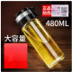 
HEENOOR glass cup single-layer thickened filter tea cup for men and women large capacity portable water cup XN-6075 6076 6076 Add cup brush coaster cup cover 695ml