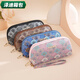 Yunluo Chinese Valentine's Day Women's Clutch Bag Fashion Casual Women's Bag Shell Bag Mobile Coin Purse Handbag Small Bag Pink