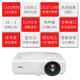 BenQ-Projektor SH753P Büro Geschäftstreffen High Definition High Hellness Education and Training Project Engineering Projector [offizieller Standard 150-Zoll-Elektrovorhang-Hangrahmen]