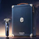 
Philips PHILIPS Philips razor electric shave 9 series whole machine imported gifts for boyfriend to husband SP9886/36BP whole machine imported from the Netherlands - SP9000 series