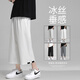 Foss Phil Cropped Hosen Herren Sommereis Ice Seide Thin Style Mode lässige losen gerade Sport schnelle trockene Hosen 718-1211 Hellgrau M.