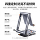 Green Connect Mobile Phone Stand Bureau Tablette paresseuse universelle Angle portable pliable Angle Louting Metal Live Broadcast Network LP661 [Téléphone mobile de la caméra de relève de plancher] - (15916