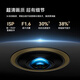 Huawei Smart Sélection Hongmeng Sélection intelligente Xiaodu Dangjia Outdoor Camera 3K Star Flash Edition Home 5m Monitor Indoor Outdoor Outdoor Outdoor Outdoor 360 degrés pas d'angle mort avec vision nocturne panoramique extérieur étanche haute définition