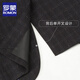 
ROMON (ROMON) suit jacket for men's business professional formal wear casual single 2025 slim and versatile black suit top for men's trendy black plaid XL