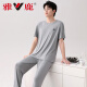 
Yalu pure cotton pajamas for men in summer short-sleeved trousers for home clothes for men in thin ice silk cool solid color set 2677* Short-sleeved + trousers L 100-120Jin [Jin equals 0.5 kg]