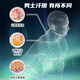 罗曼诺（ROMANO）男士沐浴露 健肤清爽持久留香泡沫香氛沐浴乳 经典香型450ml