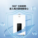 Haier produces leader commander gas water heater natural gas 12L household forced exhaust energy-saving gas-saving WIFI national subsidy 15% LY/LS1D/model/utspro 12L LS1D must choose leader in the 100 yuan price range