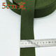 Militärgrün eingedickter Anti-Rutsch-Leinwandverpackungsgürtel bewegte Marschbänder Flatriemen Polyester Baumwoll-Rucksack 1,5-5 cm 1,5 cm breit militärische Grünlänge 10 Meter