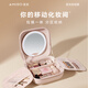 AMIRO bag vanity mirror with light led portable beauty mirror M3 partition storage magnetic car vanity mirror birthday gift pink