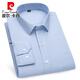 皮尔卡丹（pierre cardin）夏季新款纯棉男士短袖衬衫中年商务休闲纯色爸爸装薄款直摆衬衣 6627 38