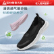 
Foot Lijian Anti-slip Old Shoes Women's 2025 New Casual Mom Shoes One-Pin-Pin-Pin-Pin-Pin-Pin-Pin-Pin-Pin-Pin-Pin-Pin-Pin-Pin-Pin-Pin-Pin-Pin-Pin-Pin-Pin-Pin-Pin-Pin-Pin-Pin-Pin-Pin-Pin-Pin-Pin-Pin-Pin