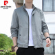 Pierre cardin spring and autumn men's thin coat men's 2025 new stand-up collar jacket trendy versatile casual windbreaker jacket men 686 [Black] L [Suggested 95-110Jin [Jin equals about 0.5 kg]]