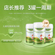 Aneoktur Rinder -Kolostrum -Lactoferrin -Pulver -Supplement
