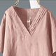 
Zimu Cotton and Line 2025 Summer Clothing for Women, irregular short-sleeved loose slim literary solid color V-neck T-shirt top 3271 White L (Suggested 115-125Jin [Jin equals 0.5 kg])