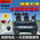 溥畔气泵低噪音无油空压机打气1390W木工电机2000W圣帕智造 灰色 伏虎1490W*2吹尘