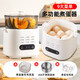 NYOUR Niyou'er boiled egg steamer household small multi-functional fully automatic breakfast artifact egg custard hot spring egg automatic power off mini dormitory timer double layer luxury model 9 major functions/smart reservation