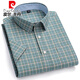 Pier Cardin 100% pure cotton short-sleeved shirt for men in summer Oxford spinning for middle-aged and young people casual and comfortable cotton large-size half-sleeved shirt for cotton short sleeves 1047 M /38[90-110Jin[Jin equals 0.5 kg]]