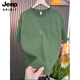 Jeep Spirit Summer NUEVA Textura Luz de manga corta Camiseta de manga corta Variedad de hojas sueltas de hombres Variedad transpirable de media manga top 9909-gris M Peso recomendado 90-115Jin [Jin iguala 0.5 kg]