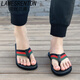 
LAWESRENTON brand flip flops men's sandals men's foot-clip beach shoes casual summer trendy non-slip personality fashionable outdoor 881 black 43