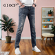 Giocp Hong Kong Modemarke High Street Ripped Patch Jeans 2025 NEUER SOMMEN SMALTE SLIM SLIM SLIME HALLE High-End-Bullet AM-693 Blue 30 120-130jin [Jin ist 0,5 kg]