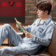 
Yalu pajamas men's long-sleeved pure cotton spring and summer men's thin youth and middle-aged summer 5XL home clothing set 829man L