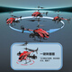 
DWI children's remote control aircraft helicopter obstacle avoidance alloy fall resistant mini drone small boy toy birthday gift large size 4.5 pass [upgrade obstacle avoidance] high-end version - blue [play] 2 batteries + easy-to-disease accessories