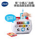 VTech (VTECH) Vtech Deluxe Edition Smart Diagnostic and Treatment Box Children's Doctor Toy Box Baby Simulation Injection Player House Smart Diagnostic and Treatment Box
