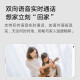 
Xiaomi (MI) camera gimbal version 2K1296P smart camera wifi monitor home 3-megapixel mobile phone remote indoor night vision Xiaomi camera gimbal version 2K+32G memory card
