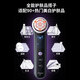Yameng/YAMAN MAX third generation handheld home facial smoothing facial beauty instrument comes standard