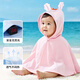 Babudou UPF50+ baby sun protection clothing summer new baby sun protection cloak sunshade breathable children's clothing SS blue 100