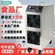 IGENU large mobile ozone generator industrial commercial air purification and disinfection machine food factory breeding farm disinfection laboratory clean workshop warehouse sterilization, deodorization and deodorization 5g/h quartz tube upgraded version