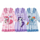 
Little Pony (MY LITTLE PONY) Children's Pajamas 2025 New Spring and Autumn Modal Big Children Girl Night Dress Long Sleeve Parent-Child Girl Little Pony 2H--ST-12189 170 12 sizes (120-130)cm